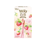 Glico Pocky Milk Strawberry 45g
