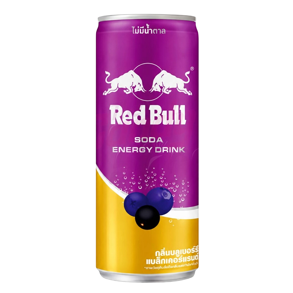 Red_Bull_Soda_Energy_Drink_Blueberries_Blackcurrant_250ml Red_Bull_Soda_Energy_Drink_Blueberries_Blackcurrant_250ml