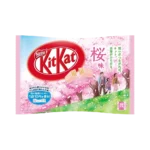 kit_kat_sakura