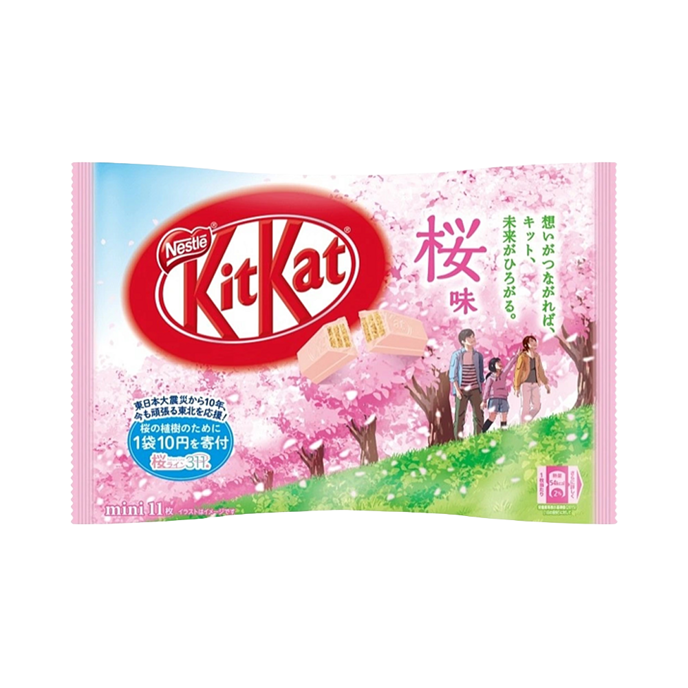 kit_kat_sakura kit_kat_sakura