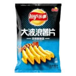 lays_grilled_squid