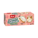 Bergen Cookies Japanese Cheesecake 128g