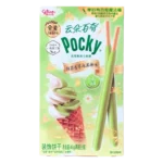 Glico_Pocky_Matcha_&_Vanilla_Ice_Cream_48g