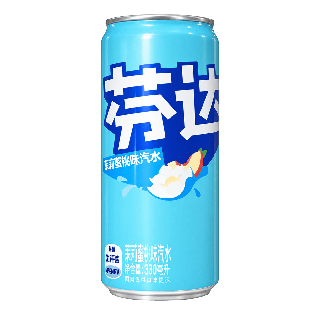 Fanta White Peach 330ml CHN – kópia Fanta White Peach 330ml CHN – kópia