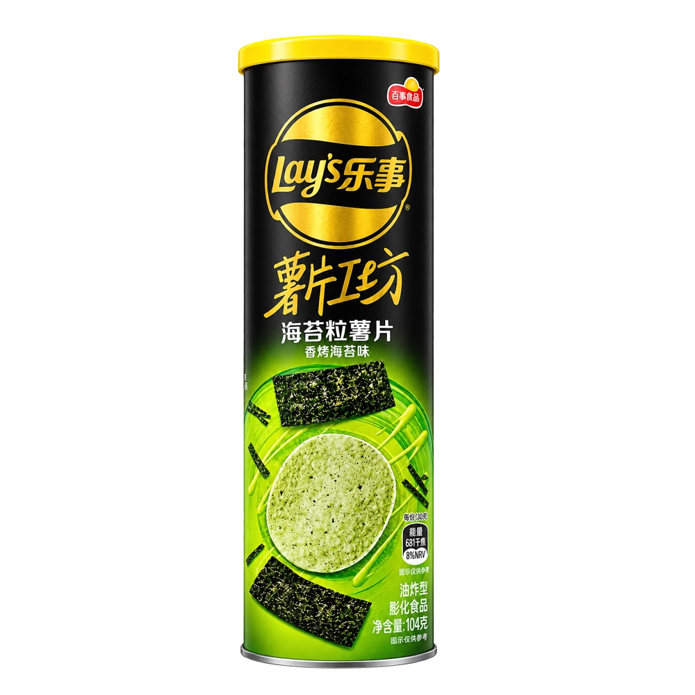 Lay's Stax Spicy Crayfish 90g CHN – kópia Lay's Stax Spicy Crayfish 90g CHN – kópia